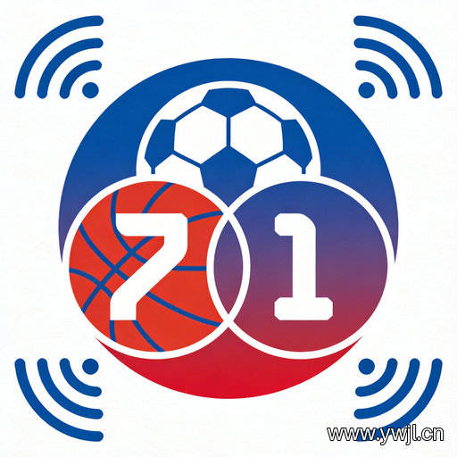NBA即时比分